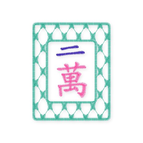 Chic Mahjong Crack