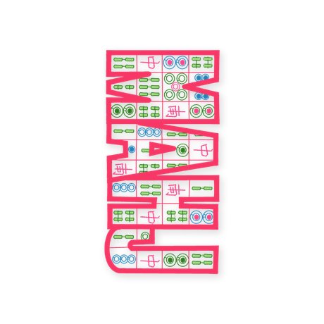 Mahjong Tile Letters